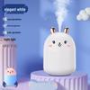 USB Mini Egg Ultrasonic Humidifier for Home or Office