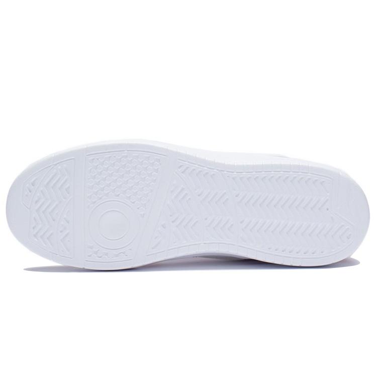 Li Ning Galaxy, Casual Versatile, Slimming White Sneakers Low Top AGCS254-3