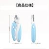 Cat and Dog Nail Clippers with LED Visible Blood Compact and Easy To Ideal for Suitable for and Large Includes 3 Batteries and 3 Replacement Batteries