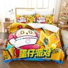 3D Print Game The Egg Party Bedding Sets Duvet Cover Set With Pillowcase Twin Full Queen King Bedclothes Bed Linen Home Textiles