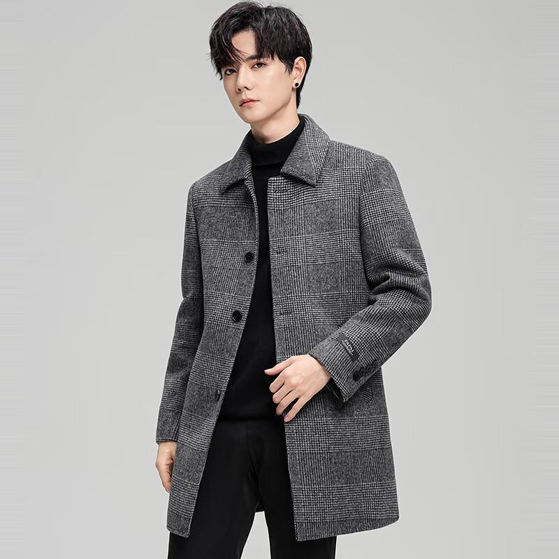 FAPAI Men's Mid-Length 2-in-1 Down & Double-Faced Wool Coat
