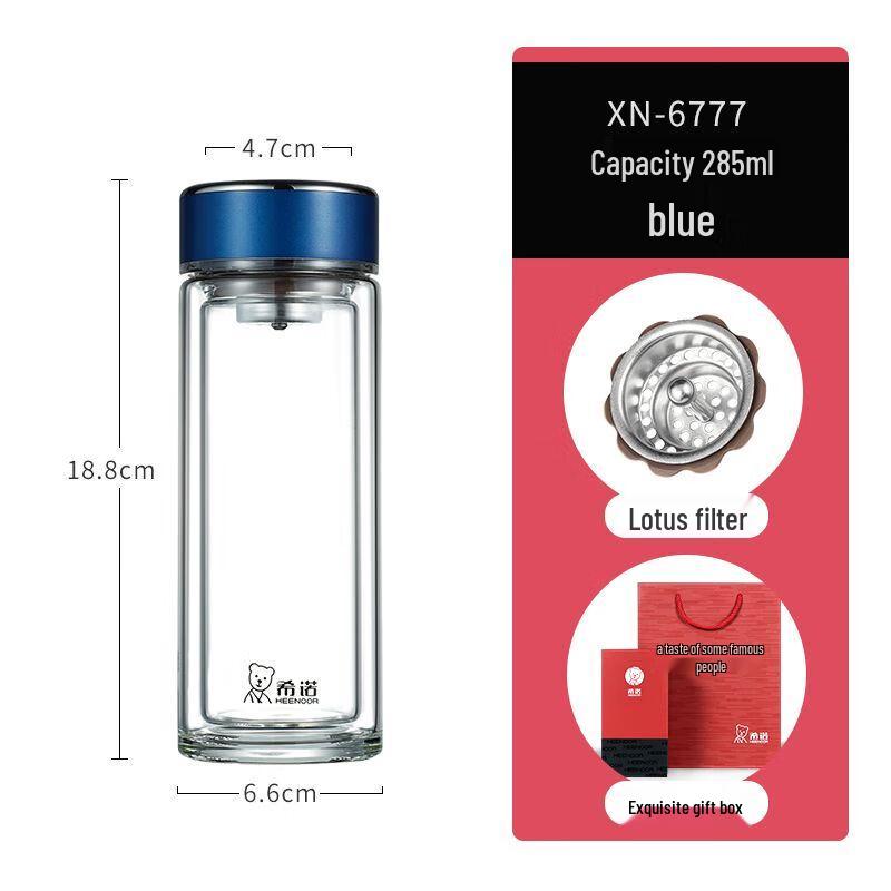 Xinuo Portable Double-Layer Glass Tea & Water Cup