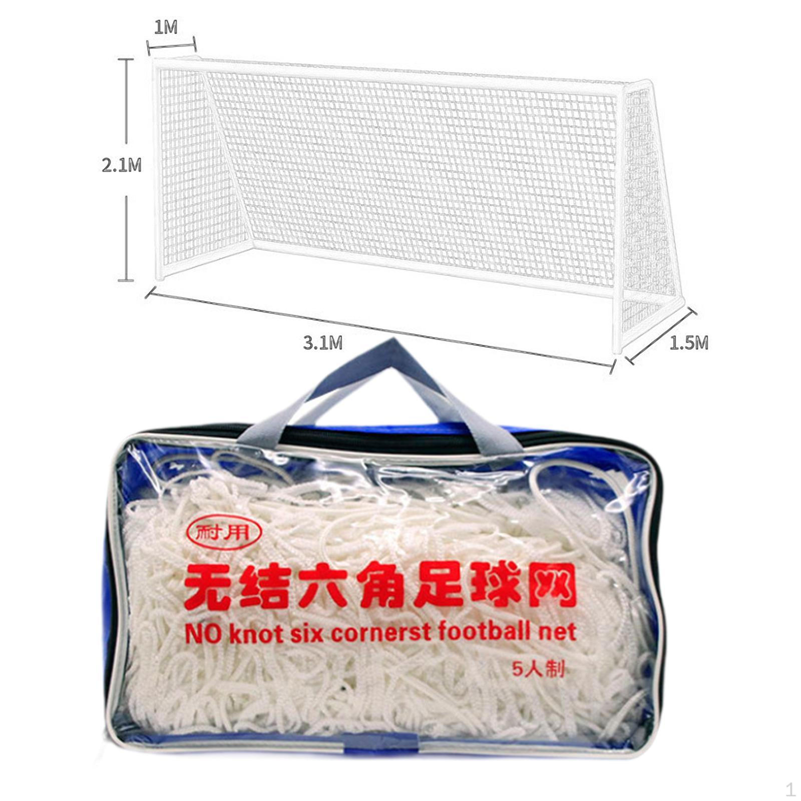 

2 комплекта сеток для футбольных ворот для тренировок и занятий 5 a Side