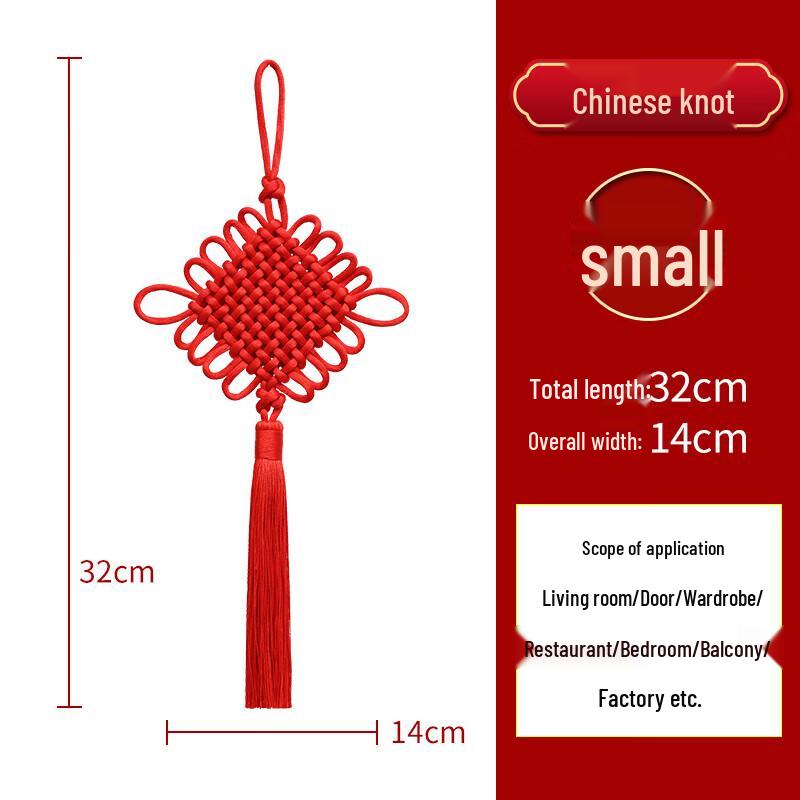 Chinese Knot Wall Decor