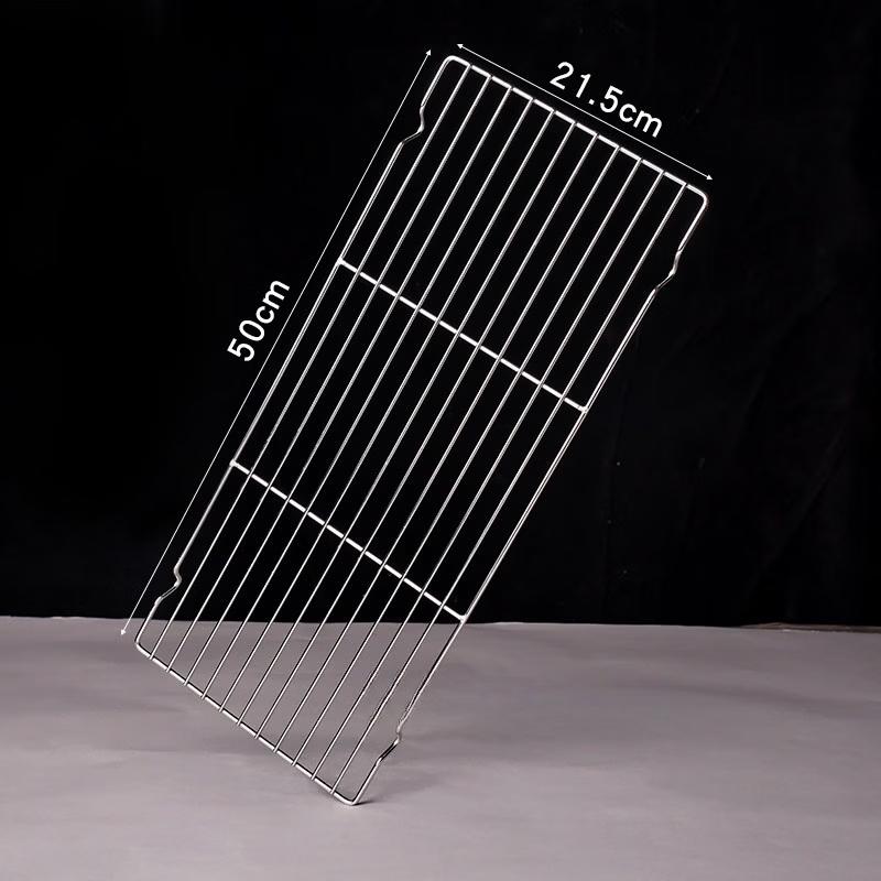 Kashi Cong Stainless Steel Rectangular BBQ Grill Rack