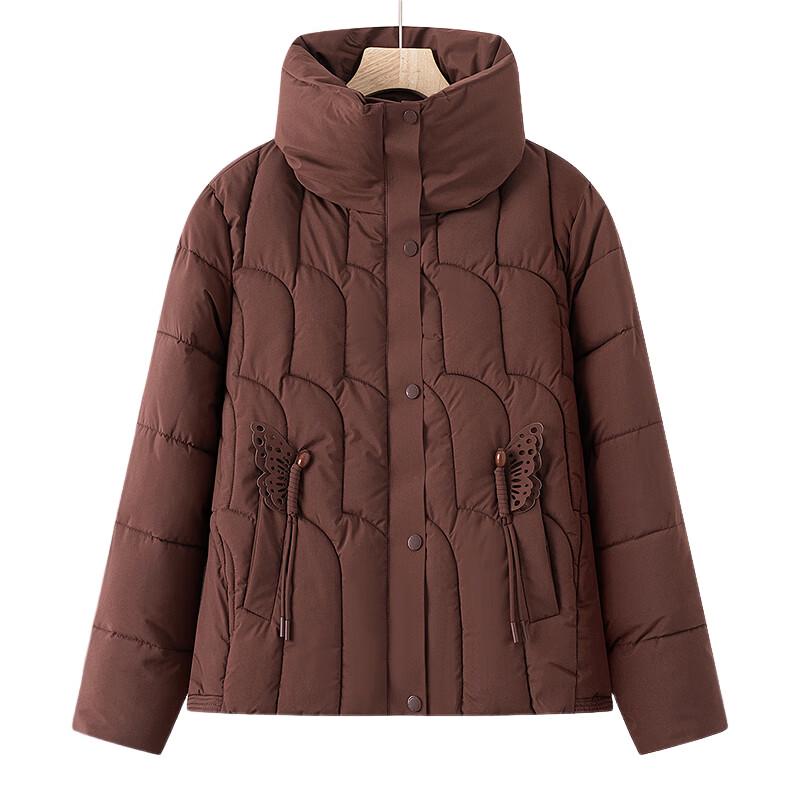 Hodo Women's Winter Short Padded Jacket