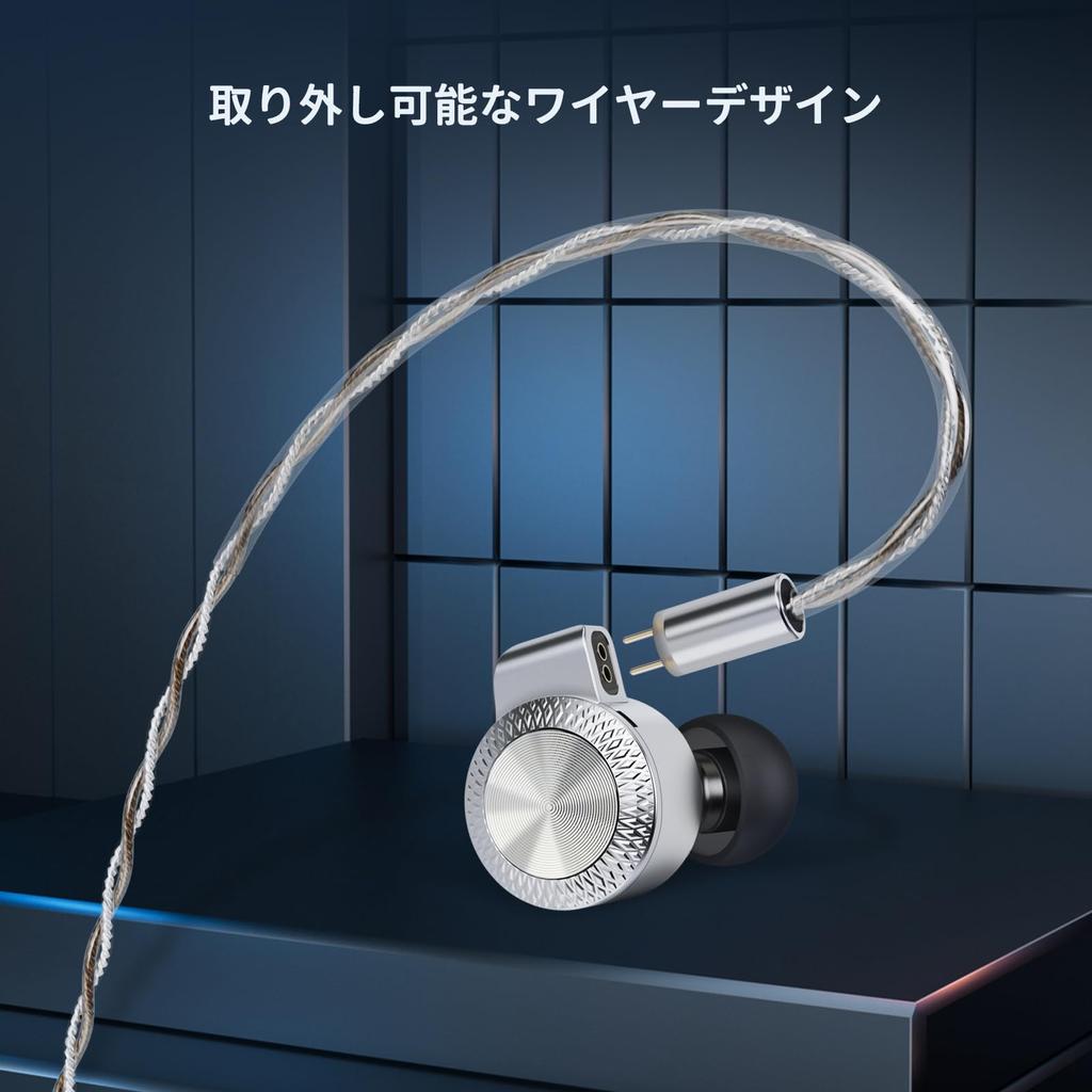 ARTTI T10 Pro Wired Planar Magnetic HiFi Replaceable Full Metal Connector and Stereo Plug Earphones, 14.2mm Driver, In-Ear Headphones, Cable, Housing,