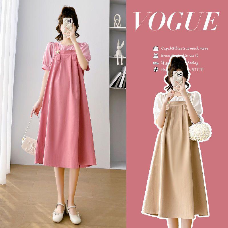 Stylish 2026 Summer Maternity Two-Piece Set: Camisole Top and Dress