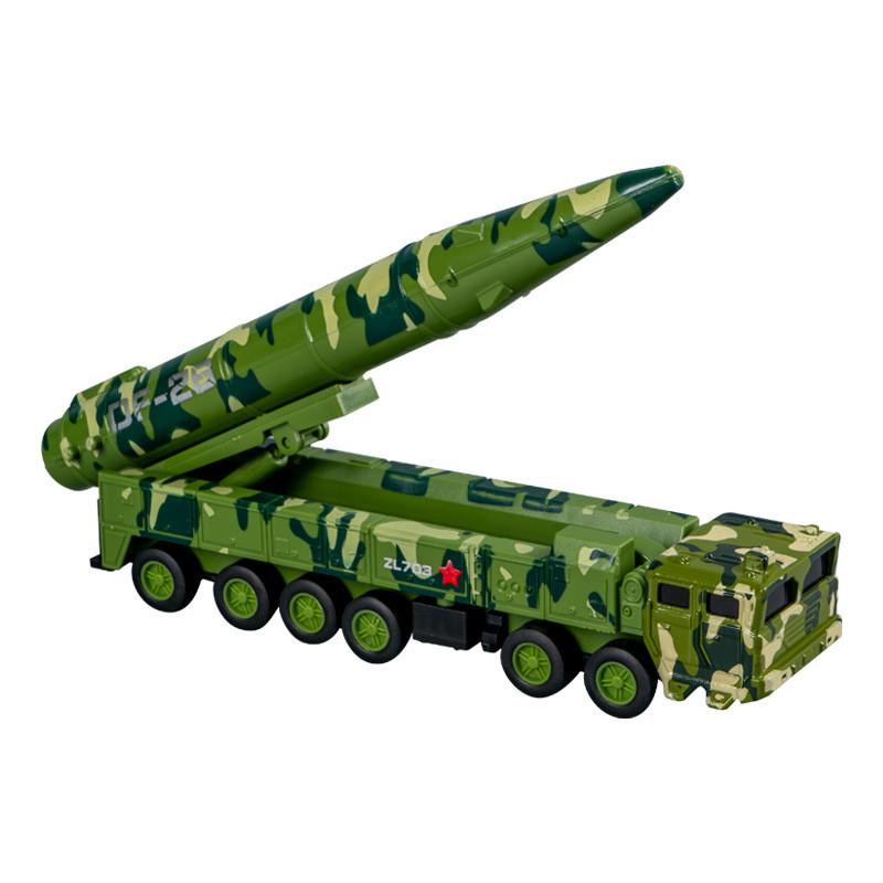 Missile Vehicle Simulated Model Inertial Drive Childrens Toy Car Gift Holiday