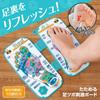 Comolife Foldable Foot Reflexology Foot Reflexology Pressure Point Healthy Foot Made in Japan Board, Mat, Massage, Care, Foldable,