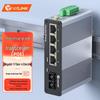 netLINK Industrial Gigabit 1-Fiber 4-Port Ethernet Switch