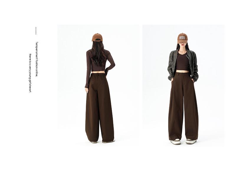 Jialiang Korean Style High Waist Wide Leg Pants – Women's Spring 2026 Collection