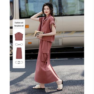 De Mana French Style Shirred Sleeve Two-Piece Set