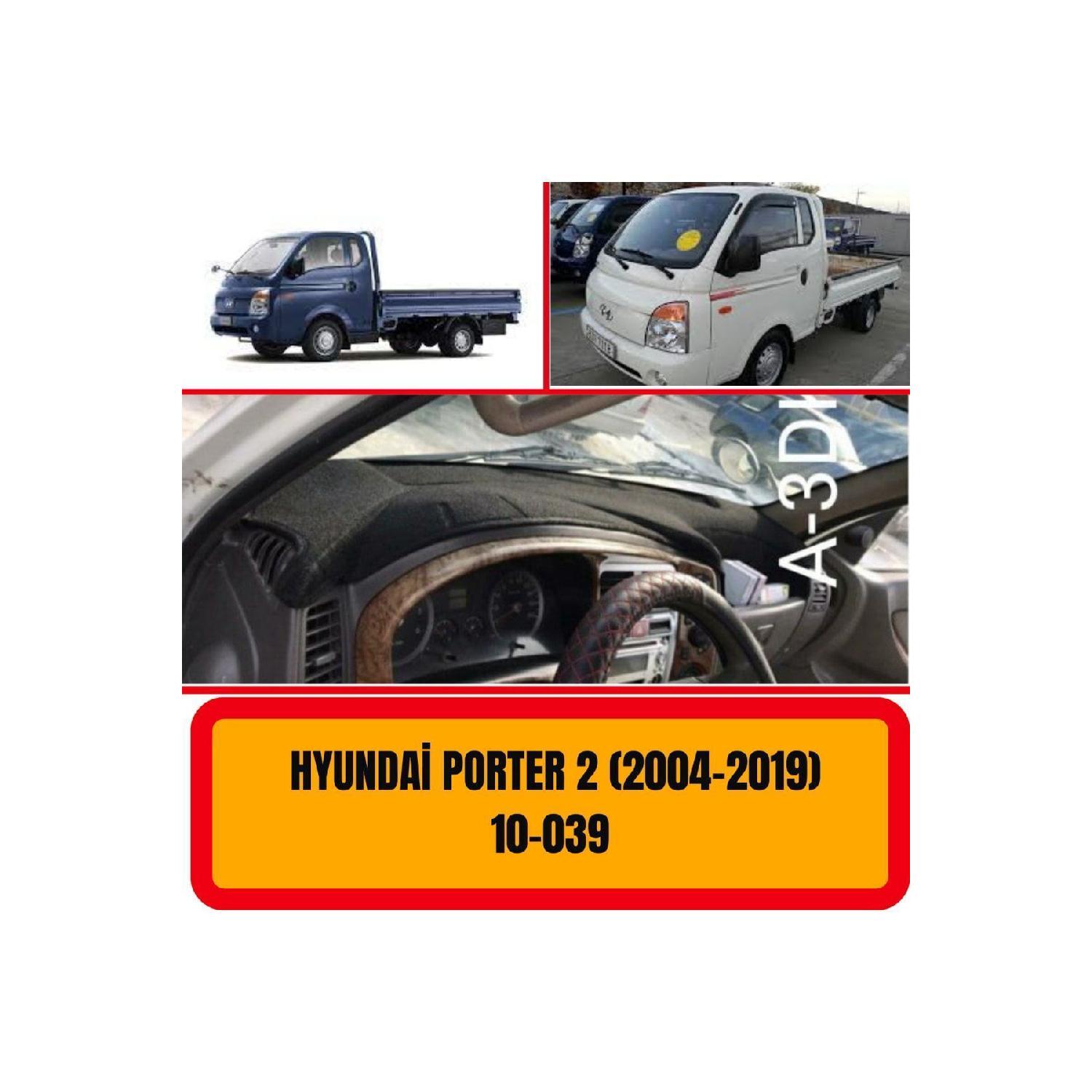 

Hyundai Porter 2 2004-2019 Передняя крышка, приборная панель, защита перчаточного ящика, защитный чехол, запчасть ковра