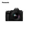Panasonic Lumix S5IIX Full-Frame Mirrorless Camera with 20-60mm Lens (CN Version)