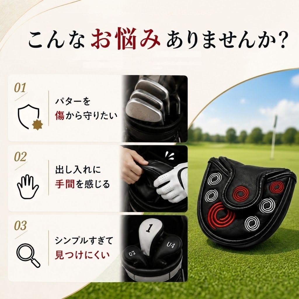 [Aspersio] Golf Club Head Cover Putter Mallet Type Velcro Type