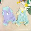 Pet Clothing Spring and Summer Thin Cute Thin Breathable Sun Protection Comfortable Cat Dog Clothes Ice Silk Mesh