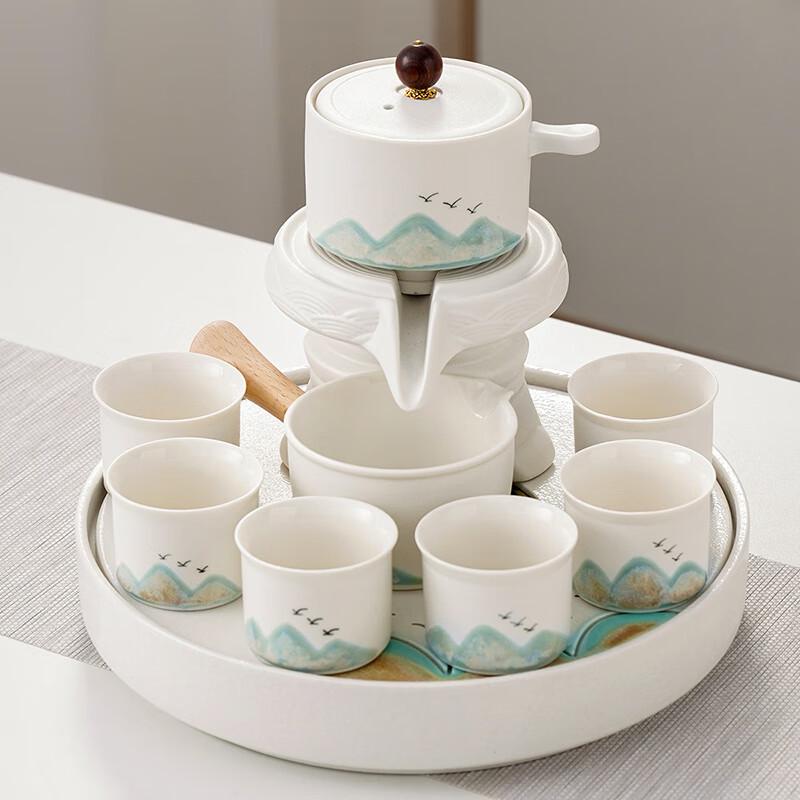 Lainuo Coarse Pottery Green Mountain Flying Birds Automatic Tea Set