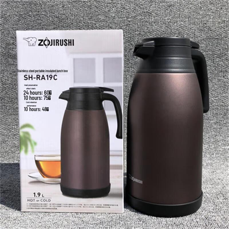 Термопот Zojirushi SH-RA19C из нержавеющей стали с вакуумной изоляцией