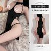 Edible M Erotic Underwear Sexy Hot Hollow Pajamas Two-dimensional Free Uniform Temptation 1