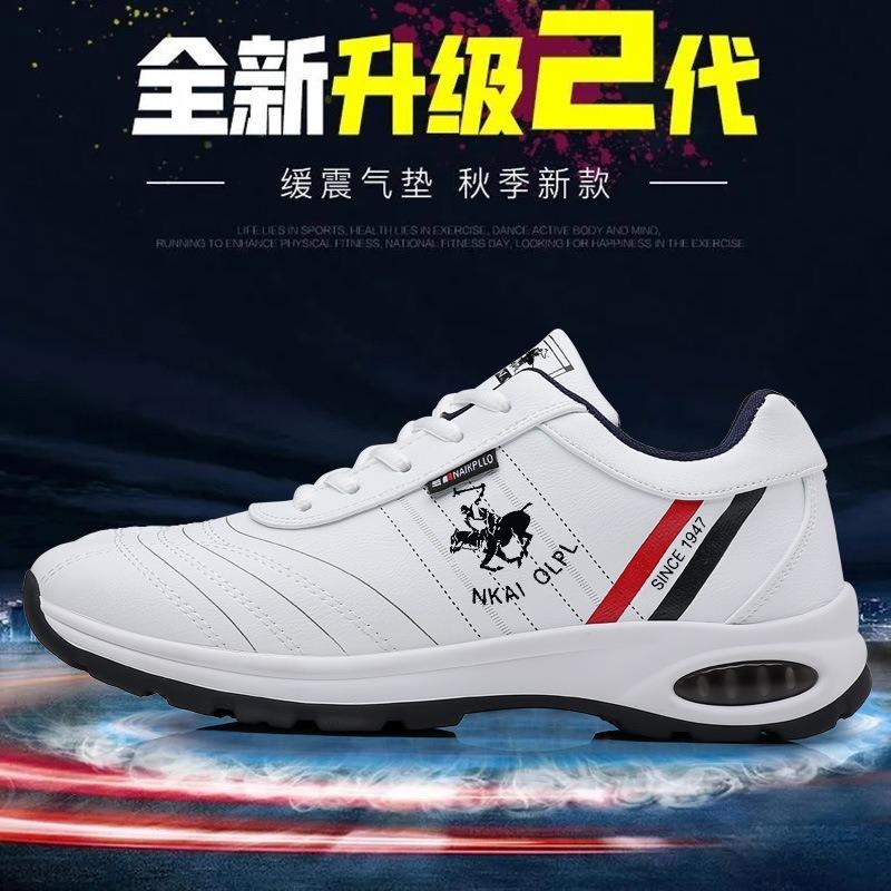 Pánské boty s měkkou podrážkou odolné proti opotřebení nové Paul trend kožený povrch bílé boty vzduchový polštář běžecké boty šněrovací sportovní boty muži