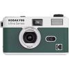 Kodak Appareil photo argentique ULTRA F9S (Produit National Authentique) (VERT BLANC)