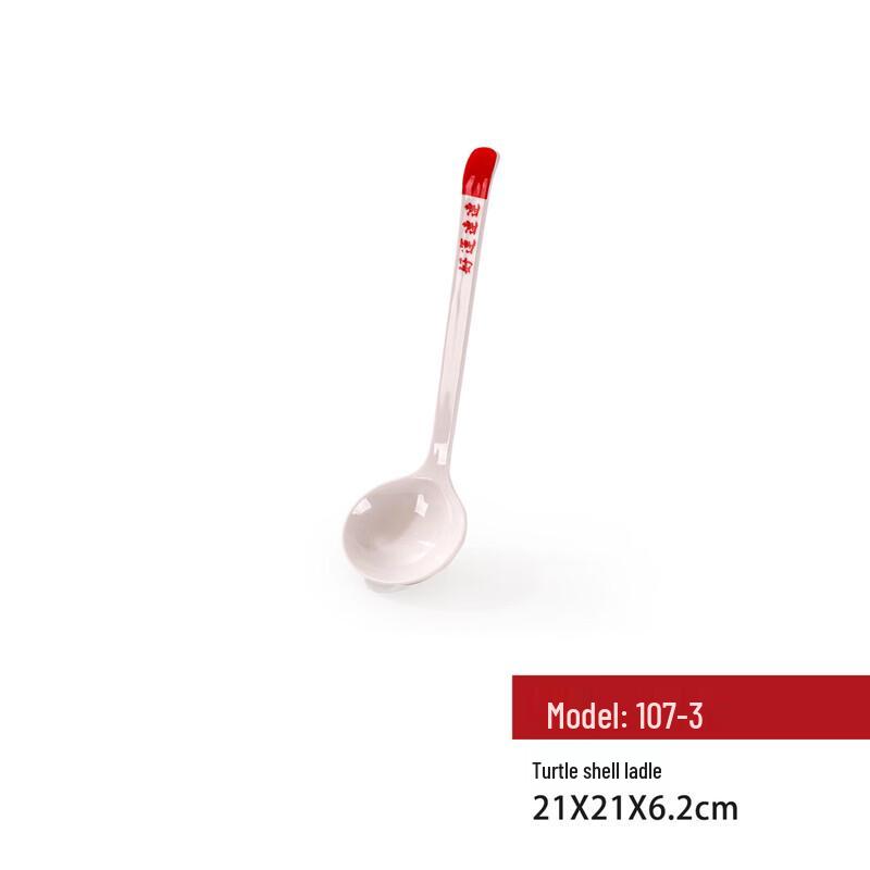 Tinle Guochao Style Melamine Dinnerware Set