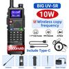 Baofeng UV-5RH 10W Air Band Walkie Talkie 3800mAh Wireless Copy Frequency Full Band NOAA Type-C Long Range Radio Upgraded UV-5R