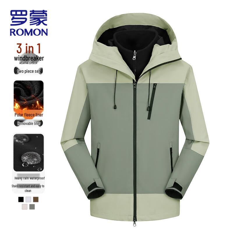 Romon Men's 3-in-1 Outdoor Windproof Fleece Lined Jacket
