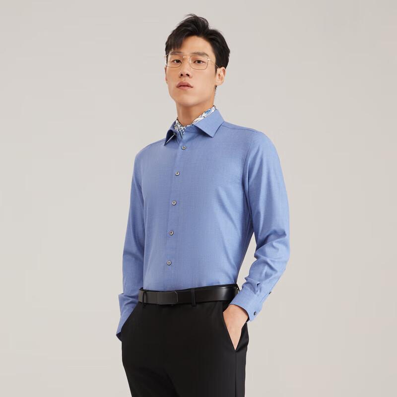 YOUNGOR Herfst/Winter Heren Business Casual Lange Mouwen Shirt