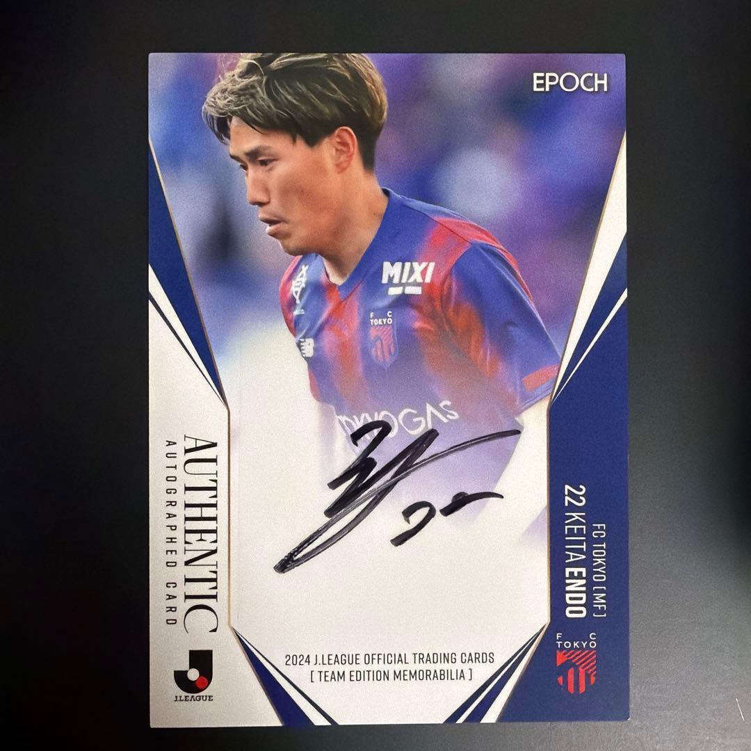 FC Tokyo Keita Endo Epoch Card epoch