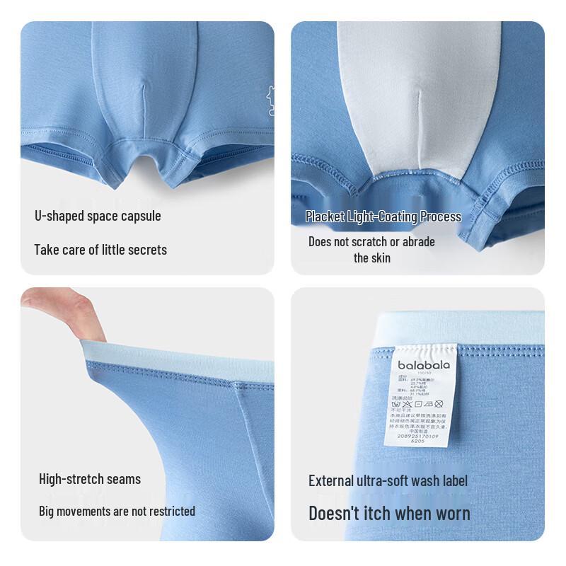 BalaOne Children's Cotton Boxer Briefs (3-Pack)