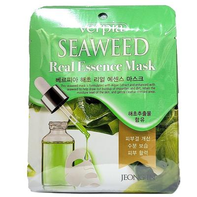 Mild and UWKZJRIG Moisturizing Care Seaweed Mask Pack 10P
