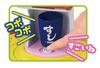 Disney Magical Mall English and Order by Kaitenzushi Japanese! touchKurukuru