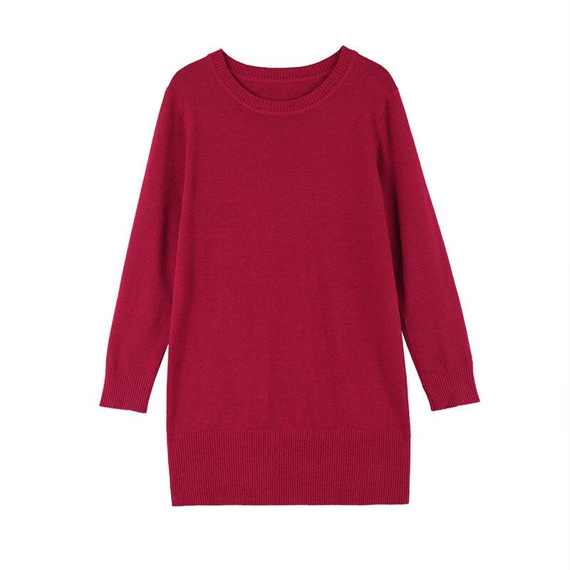 Women's Mid-Length Knitted Sweater Dress