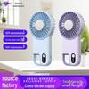 Portable USB Rechargeable Handheld Fan with Semiconductor Cooling and High-Speed Turbine