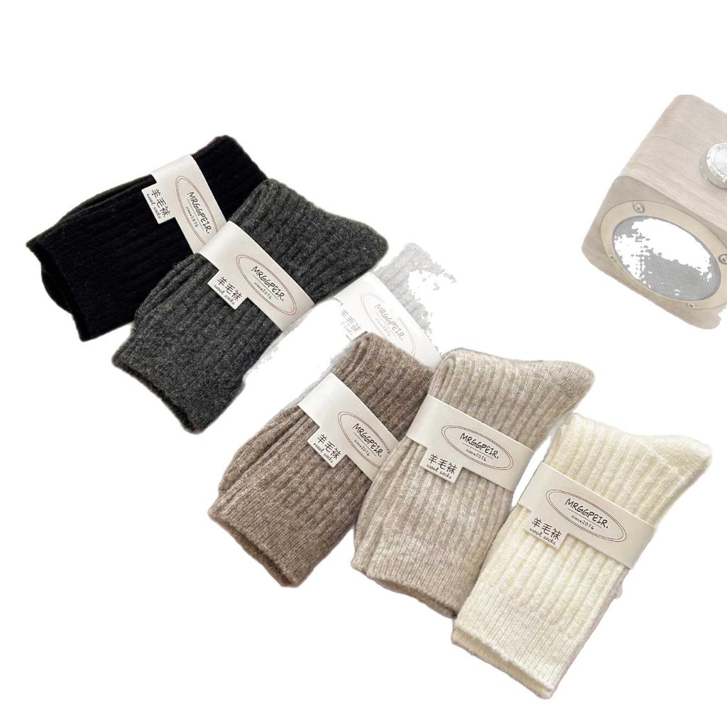 Wide Wool Socks Children'S Season Mid-Tube Socks Double-Needle Thickened Warm White Stacking Socks Winter Confinement Socks