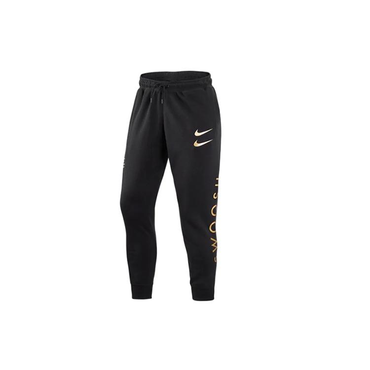 Nike Sports Pants Men's Black Thickened DO2804-010