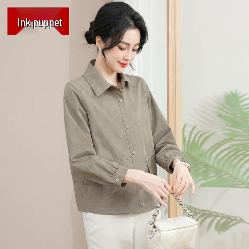 

Повседневный костюм-двойка для женщин среднего возраста 4XL