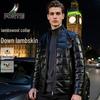 Futing Men's Lamb Wool Collar Stand Collar Leather Jacket with Down Lining