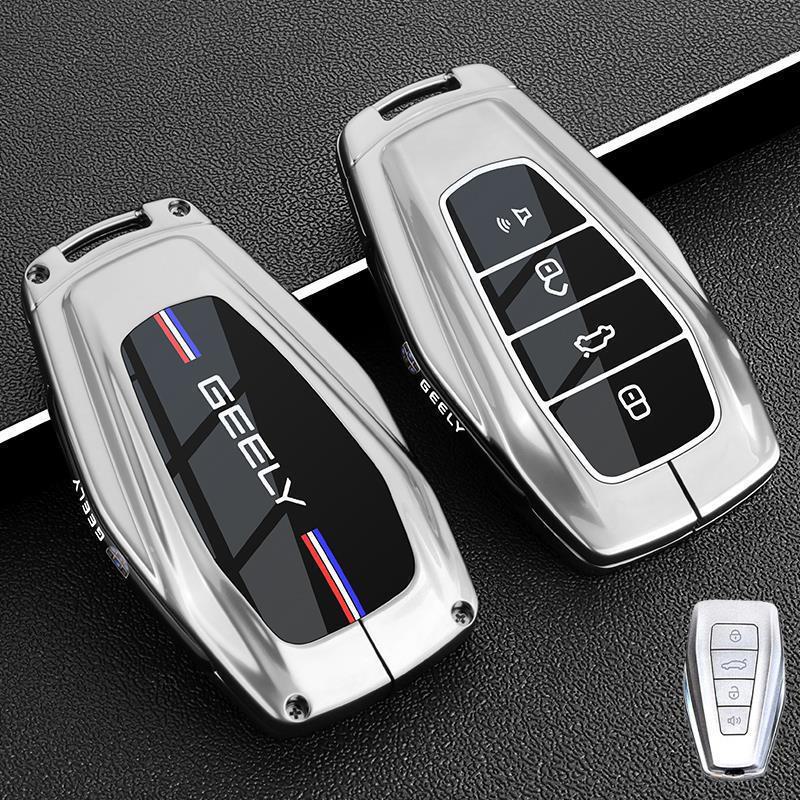 Geely Boyue L 2025 Metal Key Cover for Xingrui, Binyue, Haoyue, and 4th Gen Dihao