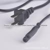1.5m Pure Copper Figure-8 Power Cord for Hand Warmers, Two-Hole Design