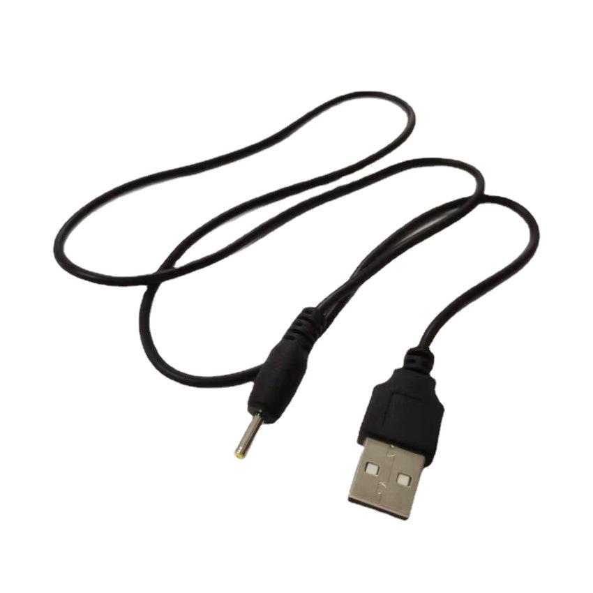 DC2.5 USB Charging & Power Cable for Mini Speaker/Fan