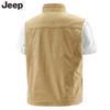 Jeep Men's Reversible Outdoor Vest