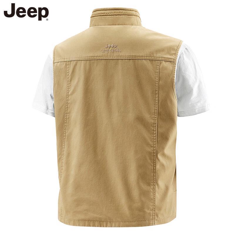Jeep Men's Reversible Outdoor Vest