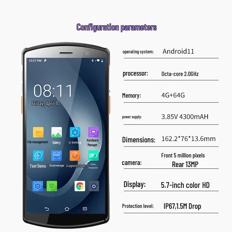 UROVO DT50X Android Handheld Data Terminal with Handle