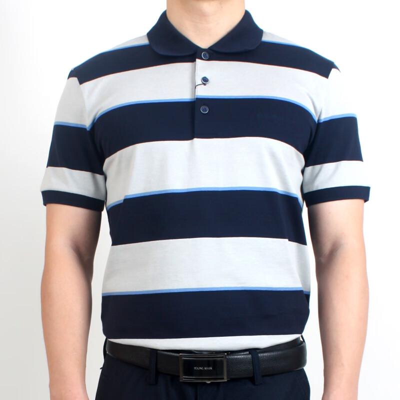 Men s Classic Striped Short Sleeve Polo Shirt 50