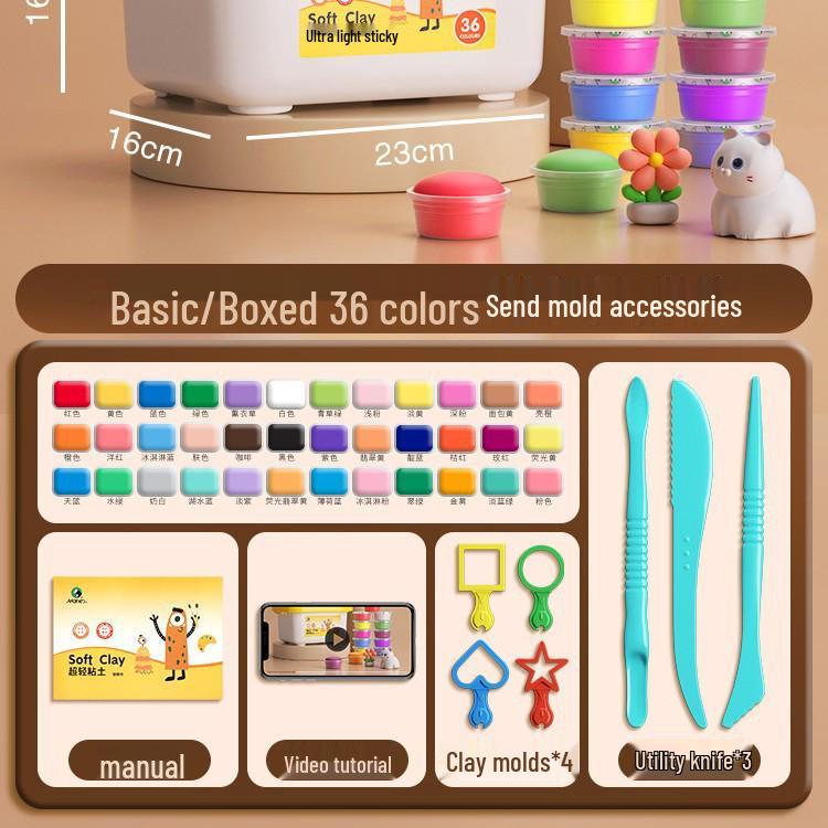 Mali Brand 36-Color Non-Toxic Space Clay for Kids - Super Light and Ideal for Kindergarten Activities
