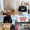 Vintage Denim Handheld Bag For Women With Pearl Chain Crossbody Purse For Daily Use