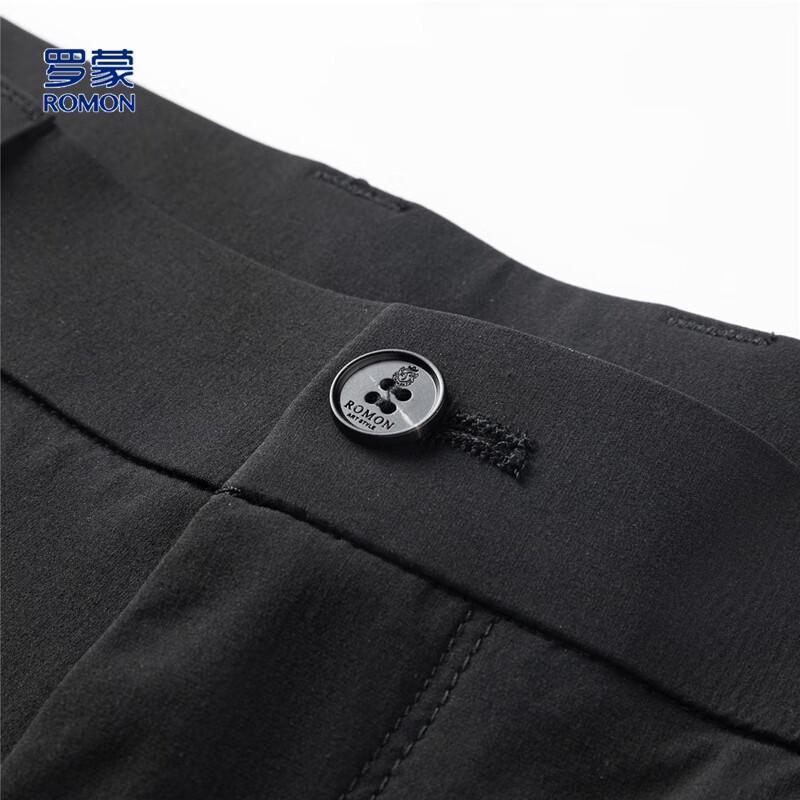 Romon Men's Waterproof Breathable Casual Pants